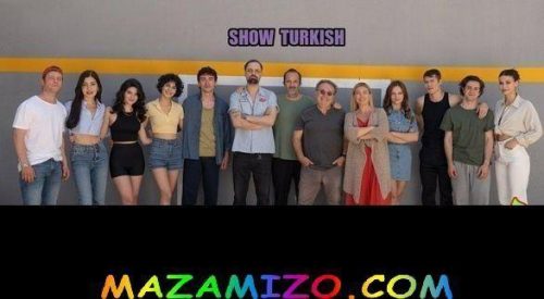 قصة لتأتي الحياة كما تعرف بالتفصيل