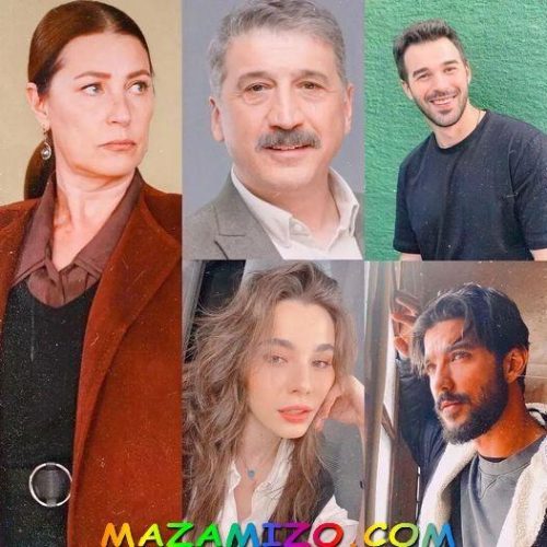 قصة مسلسل عائلتي السعيدة