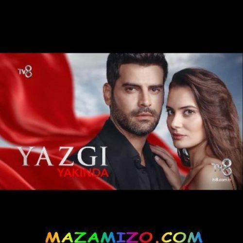 اوموت بطل مسلسل المصير اركان ميرتش