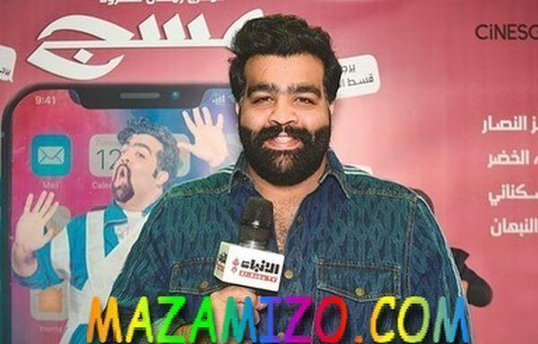 الفنان عبد العزيز في لقاء صحفي