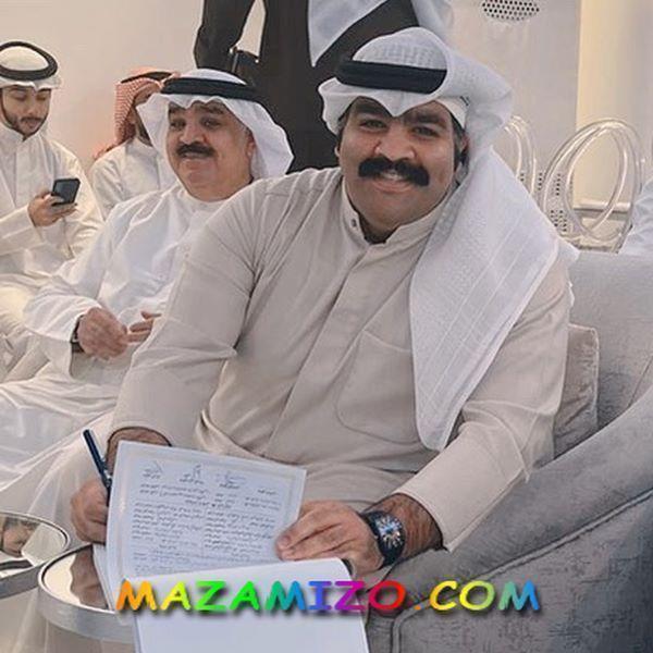 عقد زواج عبد العزيز النصار