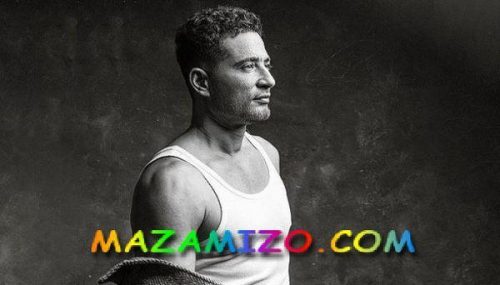 قصة مسلسل الأجهر