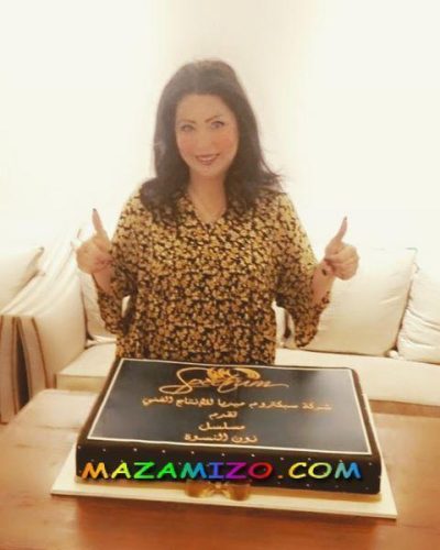 قصة مسلسل نون النسوة