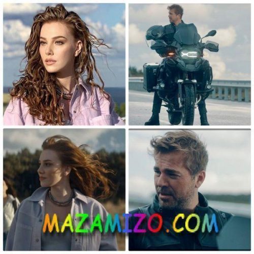 مسلسل رجل العصا