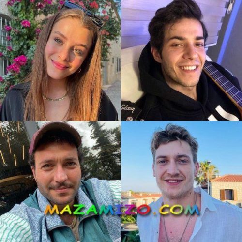 مسلسل طيور النار