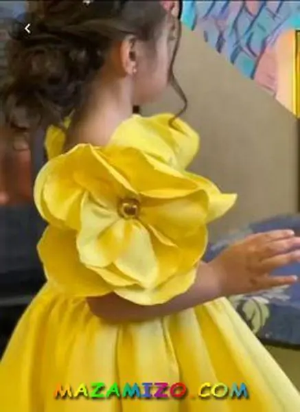 الأصفر من أجل فتاتك الجميلة