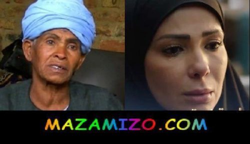 قصة مسلسل تحت الوصاية