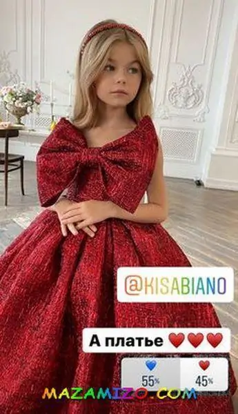 لون احمر غامق