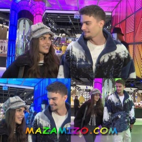 ايرين و اوزغو كايا على علاقة حب