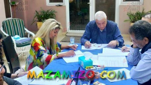 قصة مسلسل توحة