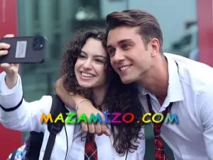 Onur Seyit Yaran And Su Burcu Yazgi's