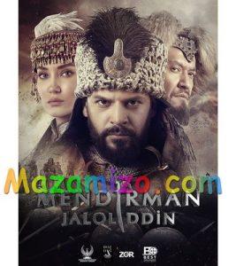 Jaloliddin star of Mendirman Jaloliddin Jaloliddin star of Mendirman Jaloliddin