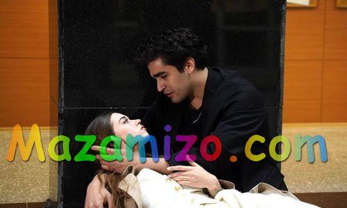 mert ramazan demir's girlfriend mert ramazan demir's girlfriend