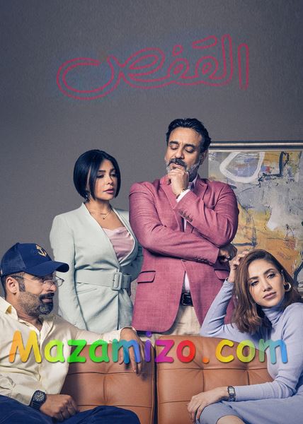 خالد أمين خالد أمين