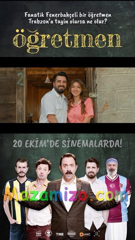 Selinay Tasol boyfriend