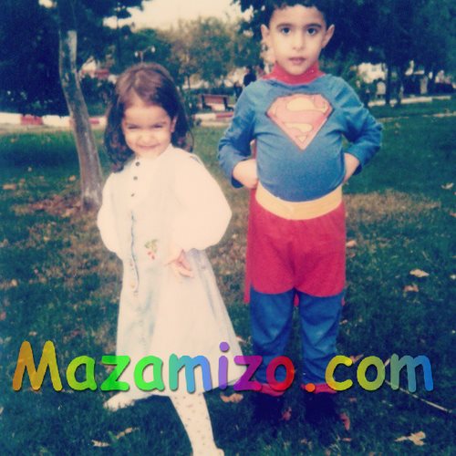 irem çıray religion